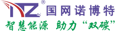 國(guó)網(wǎng)諾博特江蘇自動(dòng)化設(shè)備有限公司